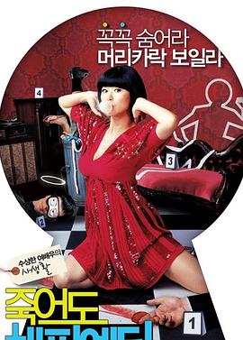 商洛网站优化哪个好