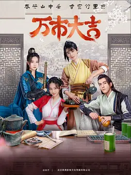 关于seo优化的策略知识点